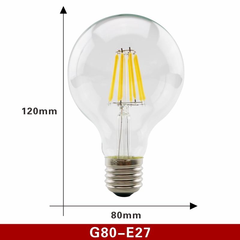 Ampoule G80 E27