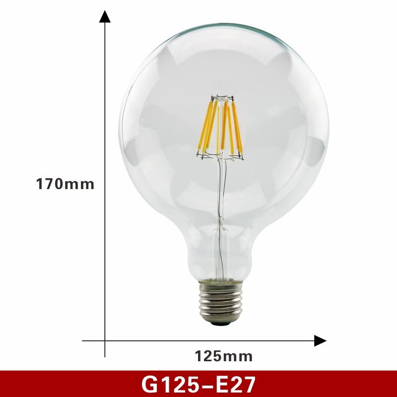 Ampoule G125 E27
