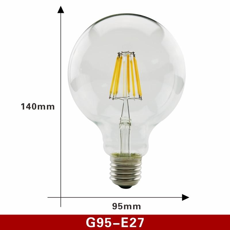 Ampoule G95 E27